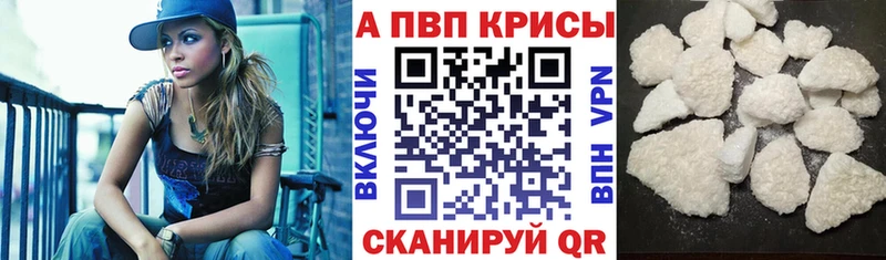 А ПВП мука  Любим 