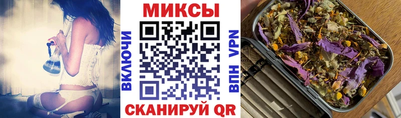 хочу наркоту  Любим  МЕГА зеркало  Бутират оксибутират 