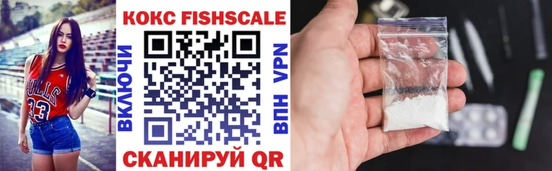продажа наркотиков  Любим  mega маркетплейс  COCAIN Колумбийский 