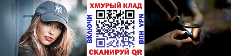 ГЕРОИН гречка Любим