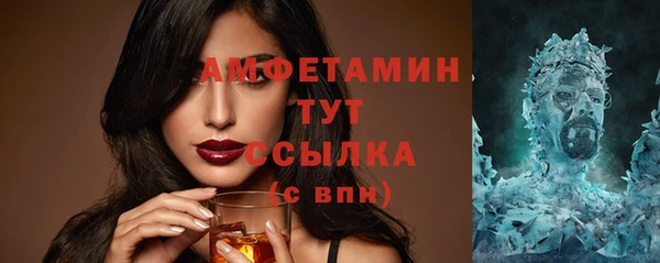 кокс Алексеевка