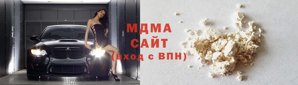 хмурый Алзамай