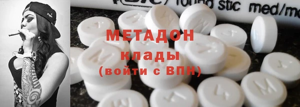 хмурый Алзамай