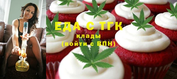 кокс Алексеевка