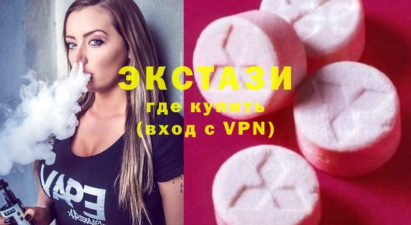 кокс Алексеевка