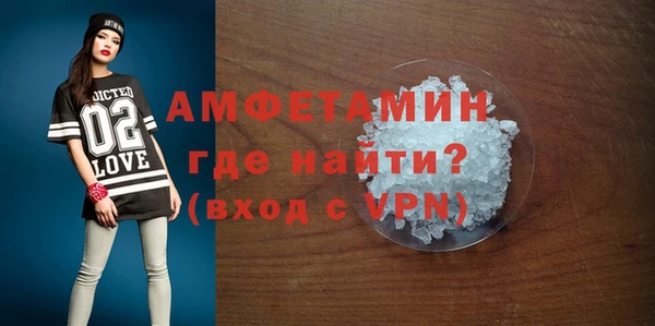 хмурый Алзамай