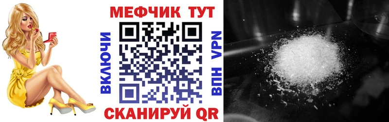 нарко площадка официальный сайт Любим OMG сайт МЕФ мяу мяу наркота