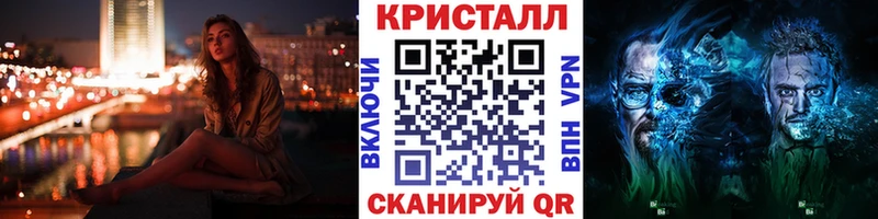 как найти наркотики  Любим  Метамфетамин мет 